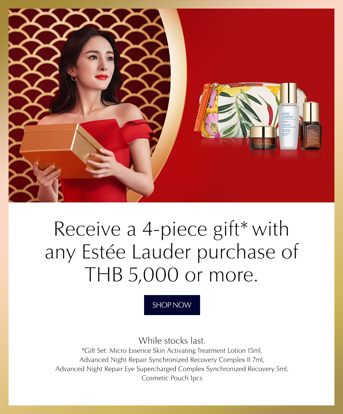 iShopChangi Exclusive Receive a 3-piece gift* with any Estee Lauder purchase of SGD350 or more.While stocks last. *Gift Set: Micro Essence Skin Activating Treatment Lotion 15ml, Advanced Night Repair Synchronized Recovery Complex II 7ml, Revitalizing Supreme+ Global Anti-Aging Power Soft Crème 7ml